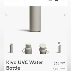 Kiyo UVC Water Bottle